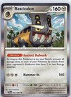 ME05: Pitch Black #062/084 Bastiodon