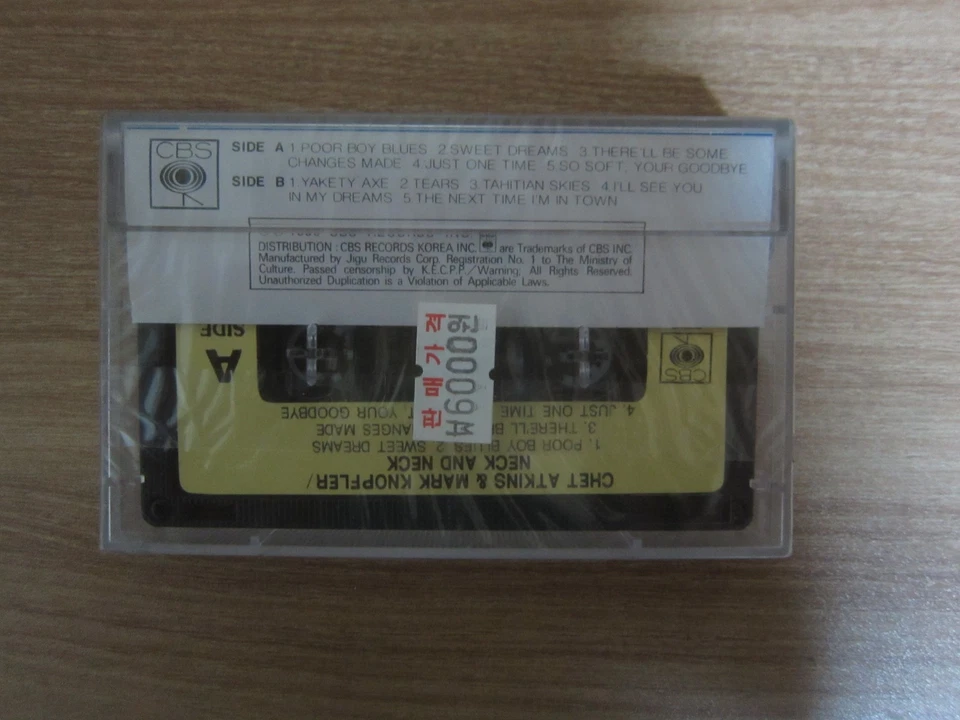 Chet Atkins & Mark Knopfler Neck And Neck Korea Edition Sealed Cassette Tape  - Image 2 of 3