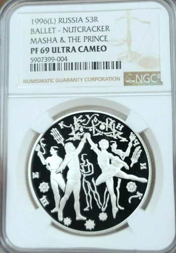 1996 RUSSIA SILVER 3 ROUBLES BALLET NUTCRACKER NGC PF 69 ULTRA CAMEO SCARCE