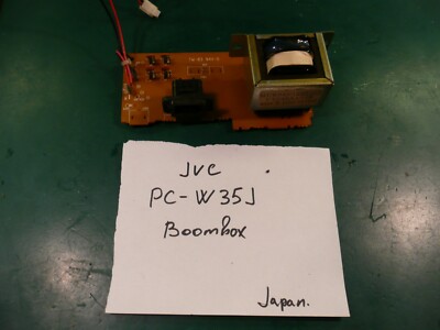 JVC PC-W35J Boombox Replacement Parts Power Transformer Part # VTP48A2-12B