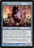 MTG Walker of Secret Ways  - Betrayers of Kamigawa #060