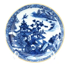 Chinese Qianlong Porcelain Saucer Blue White Boat Brown Rim Qing Period 18th C