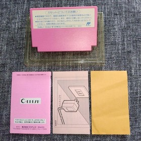 Famicom I Love softball box with instructions #40b1c1