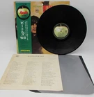 The Beatles Beatles For Sale AP8442 W/Obi JPN Vinyl LP S1497