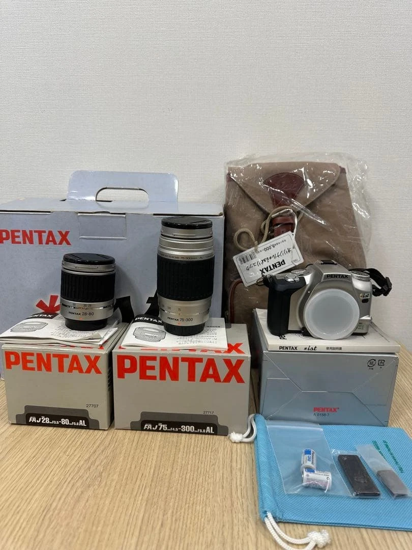 Preços baixos em Câmeras digitais Pentax *ist | eBay
