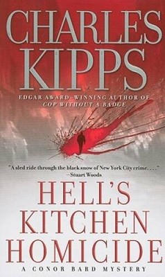 Hell's Kitchen Homicide (Conor Bard Mysteries (Paperback)) - GOOD