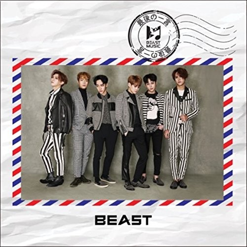 B2st B2ST BEAST Saigo no Hitokoto First Limited Edition CD DVD Japan POCS ...