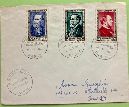 FRANCE MANET + SAINT-SAENS + HAUSSMAN FIRST DAY COVER HAUSSMAN 1952 TO PARIS