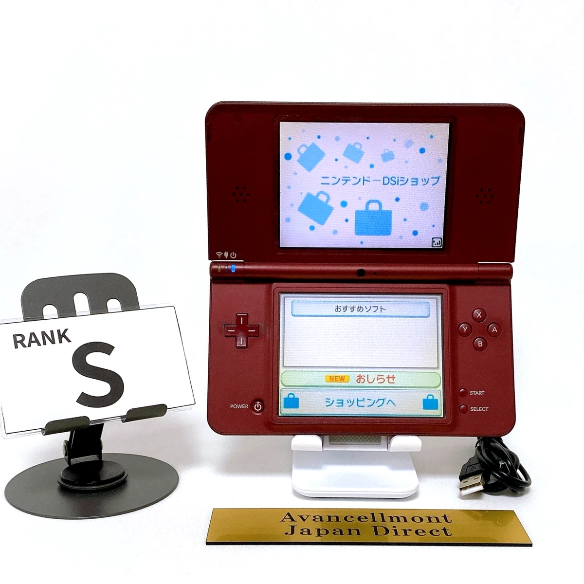Nintendo DSi XL Video Game Consoles for sale | eBay