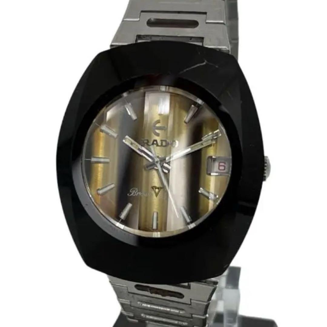 Rado Balboa Tiger Watch Vintage Dial Men Round Swiss 36mm