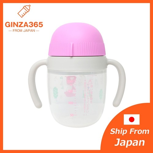 Pigeon MagMag Coron Set Bottle Spout Straw 200ml 5 months Training Bottle Pink - Foto 7 di 9