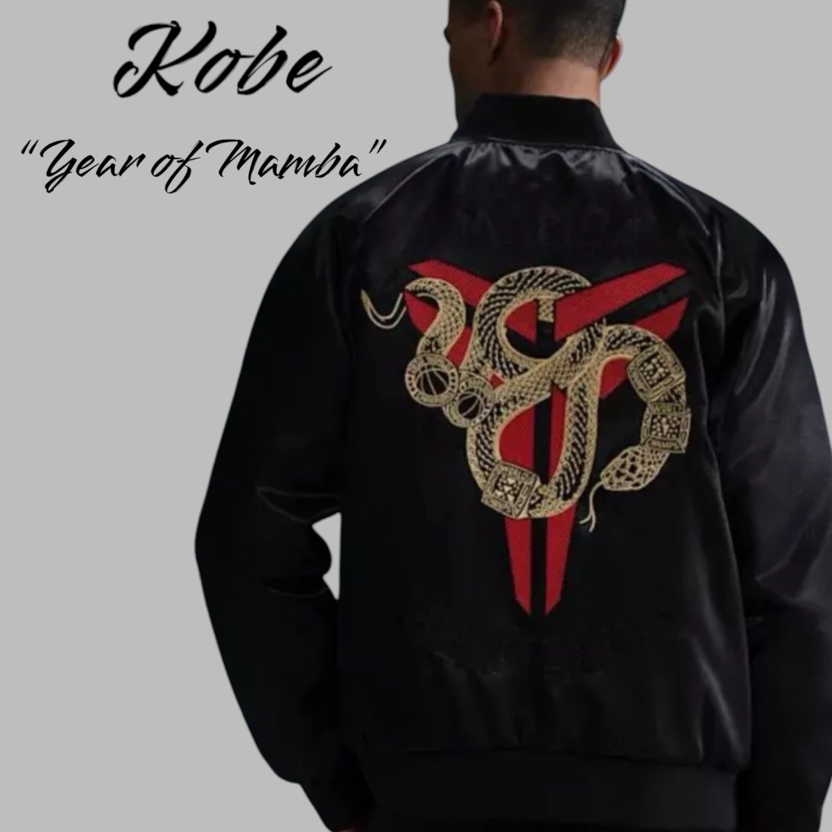 ナイキ コービー Kobe トラックジャケット ジャージ XXL ブラック Nike | Jackets & Coats | Nike Kobe Black Mamba Track Jacket