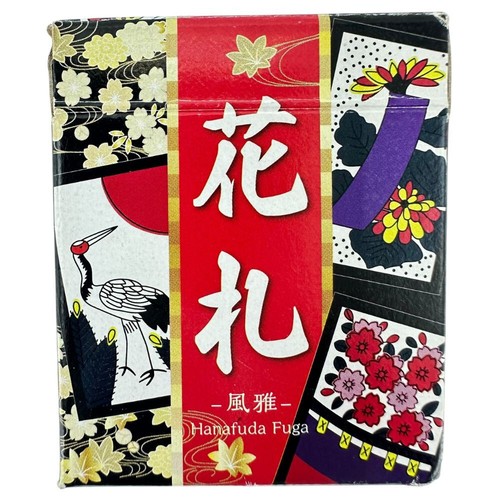 Hanafuda  Fuga Japanese Playing Cards Game. Floral Playing Japanese  Hanafuda. - Picture 8 of 11