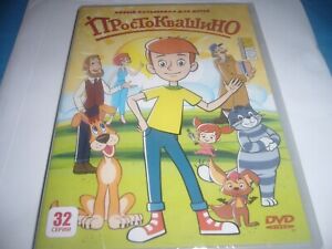 Russische Kinderfilme