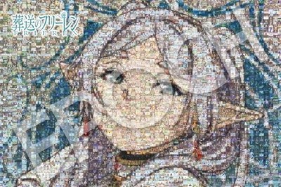 Epoch 1000-Piece Jigsaw Puzzle &quotFuneral of Freiren&quot Character Scenes
