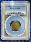 1912 Lincoln Wheat Cent 1C - Philadelphia Mint - PCGS MS 64 BN - Purple Toning