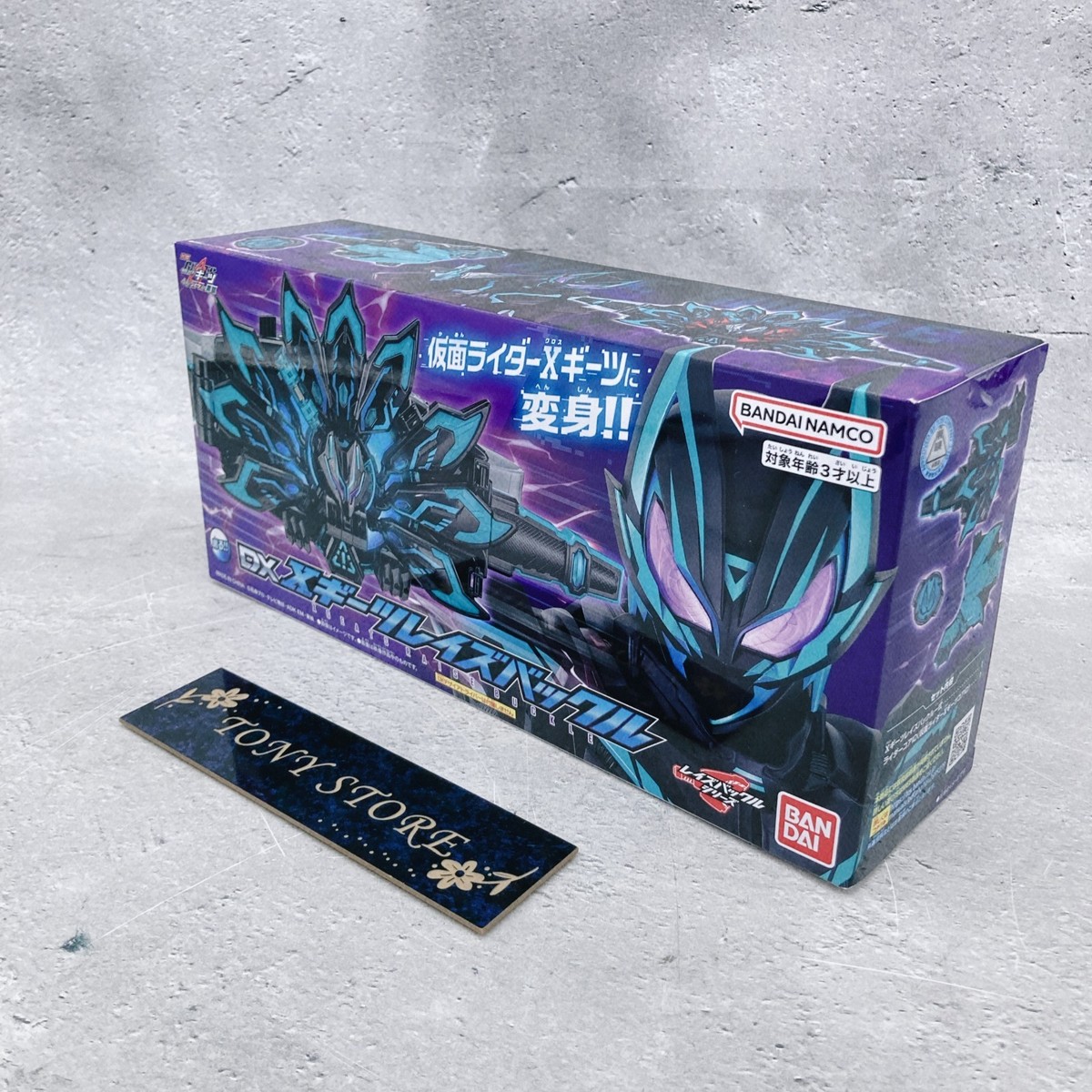 Premium BANDAI KAMEN RIDER GEATS DX X GEATS RAISE BUCKLE Blue New