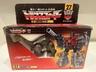 Vintage Japan G1 Takara Hasbro Transformers Dinobot Sludge #27 MIB