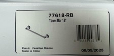 Delta 77618-RB Stryke 18" Towel Bar, Venetian Bronze