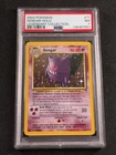 2002 Pokémon Legendary Collection Gengar Holo #11 PSA 7 NM - WotC Vintage