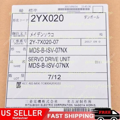 1PCS NEW Mitsubishi MDS-B-ISV-07NX Servo Drive  US Free TAX
