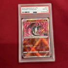GRADED PSA 10 2022 Pokemon Go JPN. Radiant Charizard #011
