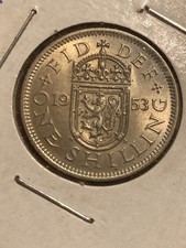 1953 GREAT BRITAIN ONE SHILLING COIN - SCOTTISH CREST - UNC - #B7434