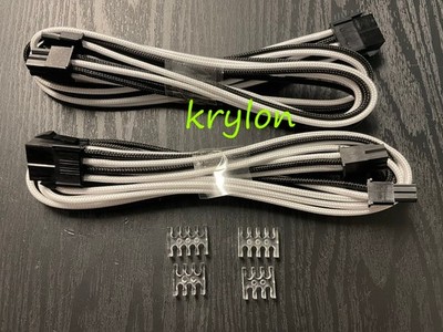 LOT 2 Phanteks 8 pin (6+2) PCI-E PCI Express Sleeved Extension Cable 500 mm