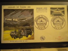 1959 N° 1196 JOURNEE DU TIMBRE  VOIR SCAN