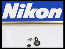 208368 NIKON FM SELF TIMER LEVER REPAIR PART USED