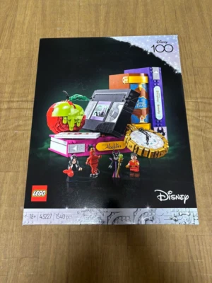 LEGO 43227 Disney Villain Icons Malificent, Ursula, Evil Queen And More NEW - Image 1 of 4