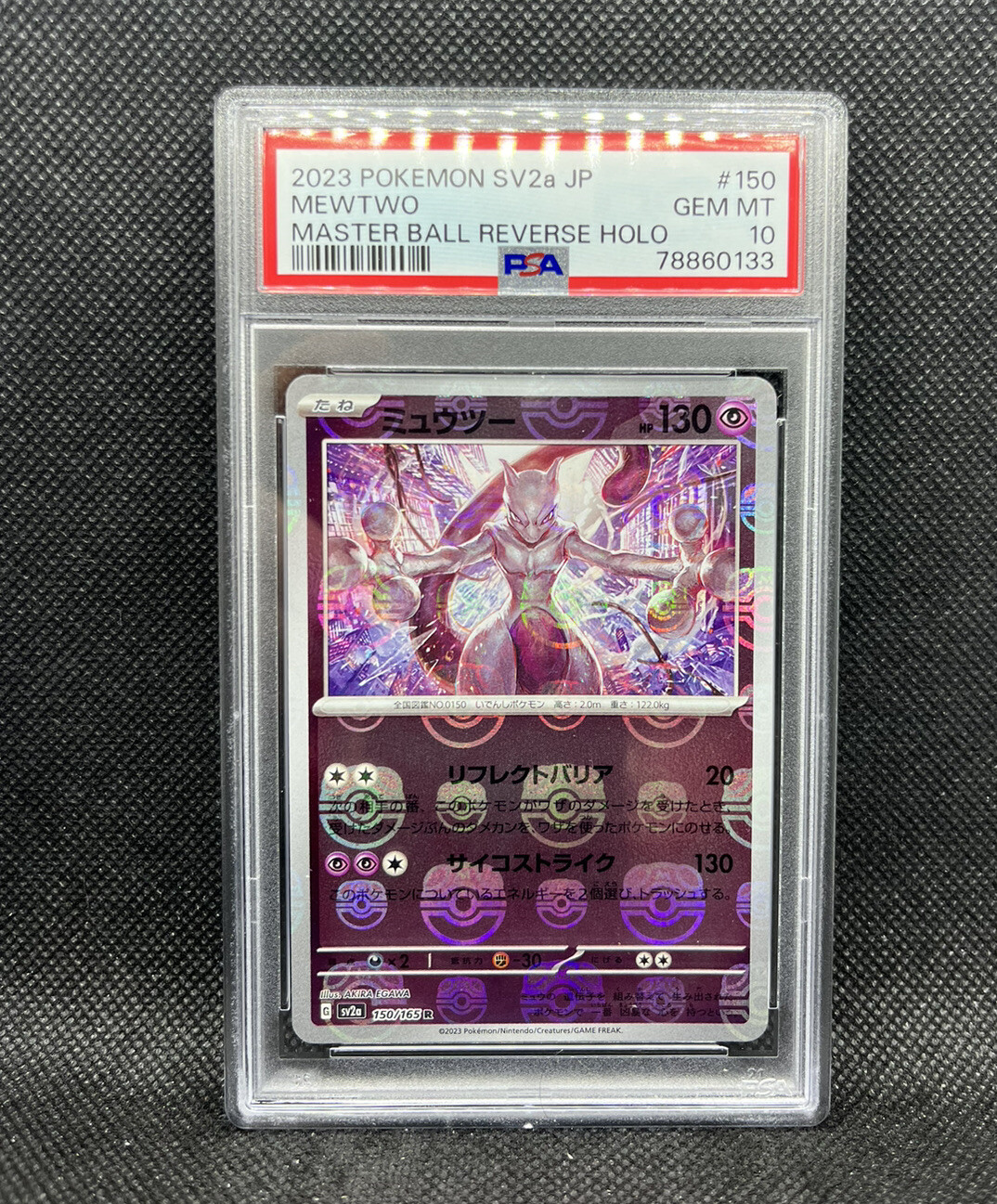 Mewtwo 150/165 Masterball PSA 10 Pokemon 151 Japanese Scarlet & Violet Sv2a R
