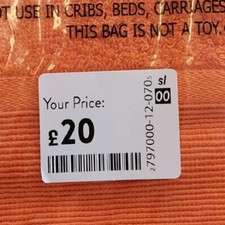 RRP:£20 -House of Fraser Certified Egyptian Bath Sheet Towel by Linea, brand new