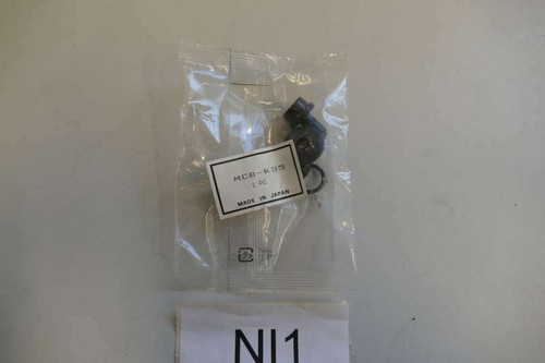 Nissin Bemsen Reperatur satz MCB-K-35 Anschluss Tank Hauptzylinder Neu OVP NI1 - Picture 2 of 2
