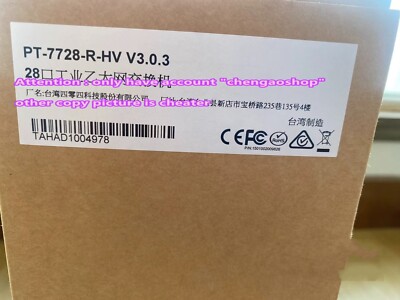 1PC New MOXA PT-7728-R-HV V3.0.3 Switch DHL Expedited Shipping