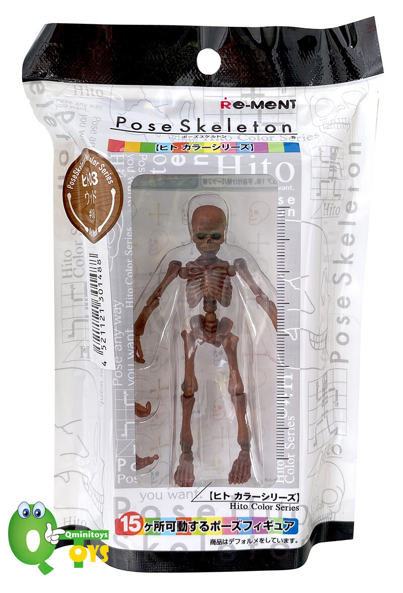 re-MENT Pose Skeleton フィギュアセット Amazon.com: Re-Ment Pose Skeleton Human 01 moveable 1/18