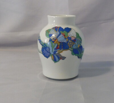 Marcel Wanders v. Rosenthal , Tischvase Höhe ca. 14 cm , Ø oben 6 cm (A8)