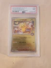 2025 POKEMON JPN SPECIAL BOX POKEMON CENTER #260 TOHOKU'S PIKACHU PSA 9