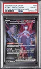 2025 POKEMON DRI EN-DESTINED RIVALS #231 TEAM ROCKET'S MEWTWO EX PSA 10