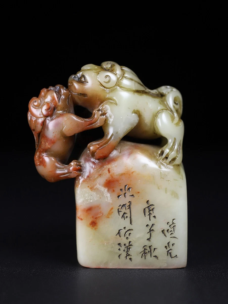中国古董寿山石主| eBay