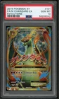 PSA 10 M CHARIZARD EX 101/108 | XY Evolutions Full Art Pokemon Card