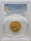 1908 $5 Indian Head Gold Half Eagle PCGS MS 63 First Year Beautiful!!!!!