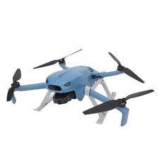 Wear-Resistant Landing Gear Protection Dedicated Raised Tripod For LumenFly MINI