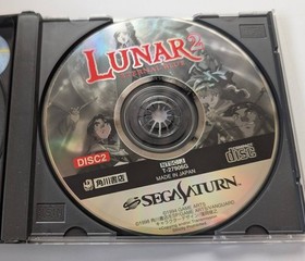 SEGA SATURN game software SS startup confirmation Luna 2 Eternal Blue LUNA2