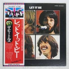BEATLES LET IT BE APPLE EAS80561 Japan REISSUE FLAG OBI INSERT GATEFOLD VINYL LP