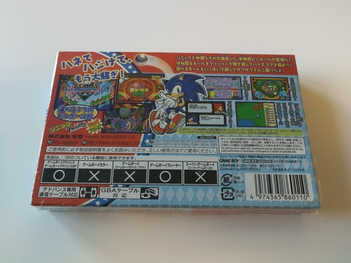 Sonic Pinball Party for Game Boy Advance - Brand New & Sealed - NTSC-J - Picture 2 of 7