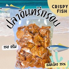 Snack Pescado Crujiente, Snack Tailandés,…