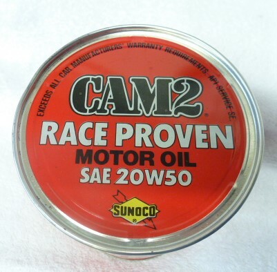 RACING OIL 