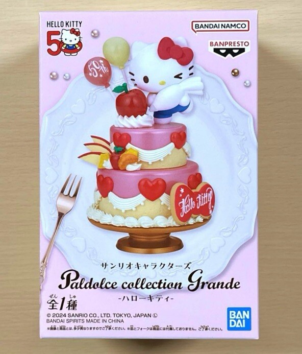 Sanrio Characters Hello Kitty 50th Paldolce Collection