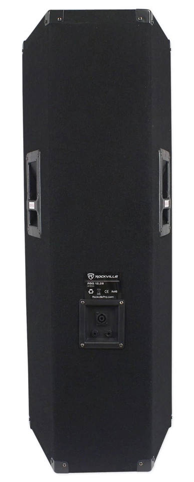 (2) Rockville RSG12.28 Dual 12” 2000 Watt 8-Ohm Passive Pro Audio PA Speakers - Image 2 of 4